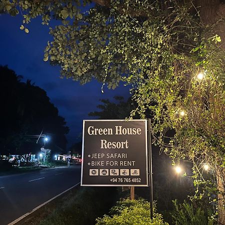 Green House Resort Sigiriya Exteriör bild